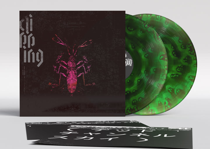 Clipping - Dead Channel Sky (Ghostly Green Vinyl/2LP)