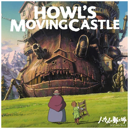 Joe Hisaishi - Howl’s Moving Castle Soundtrack (2LP)
