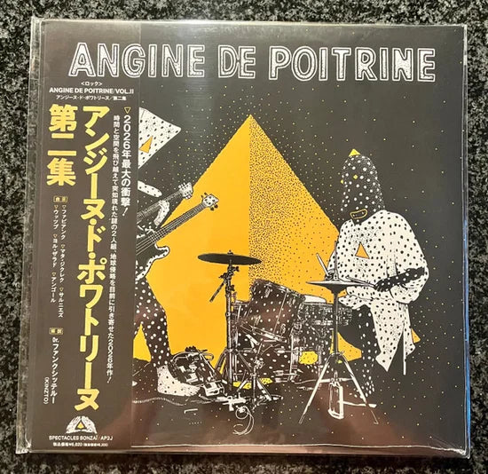 Angine de Poitrine – Vol. 2 (Limited Edition)