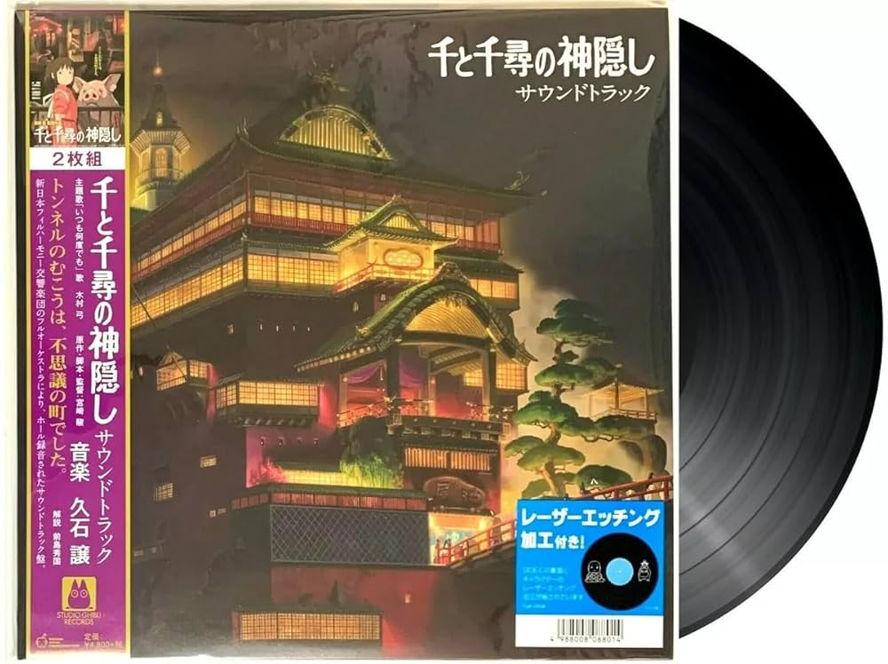 Joe Hisaishi - Spirited Away Soundtrack (2LP Remastered/Etched/Side Japanese)