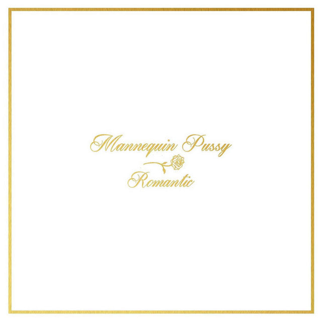 Mannequin Pussy - Romantic (Joker Marble Vinyl)