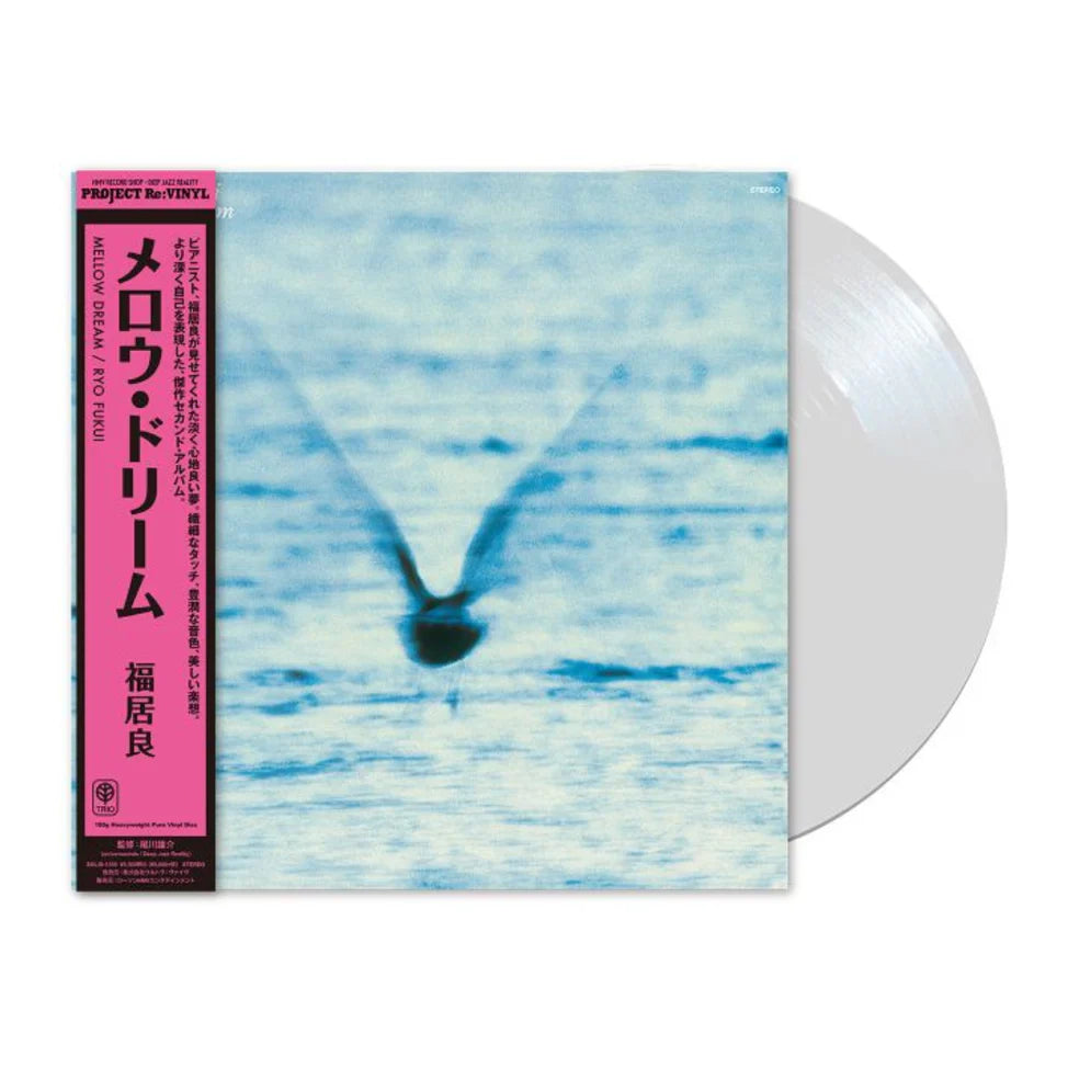 Ryo Fukui - Mellow Dream (Uncolored Vinyl/180G)