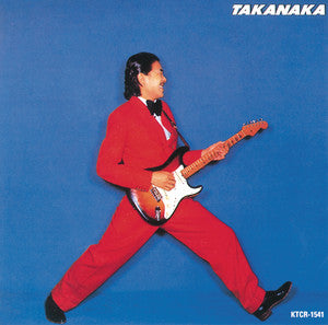 Masayoshi Takanaka – Man with the Guitar: Recorded at Liveteria (Pre-order)