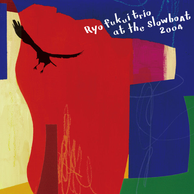 Ryo Fukui - At the Slowboat (2LP/Uncolored Vinyl)