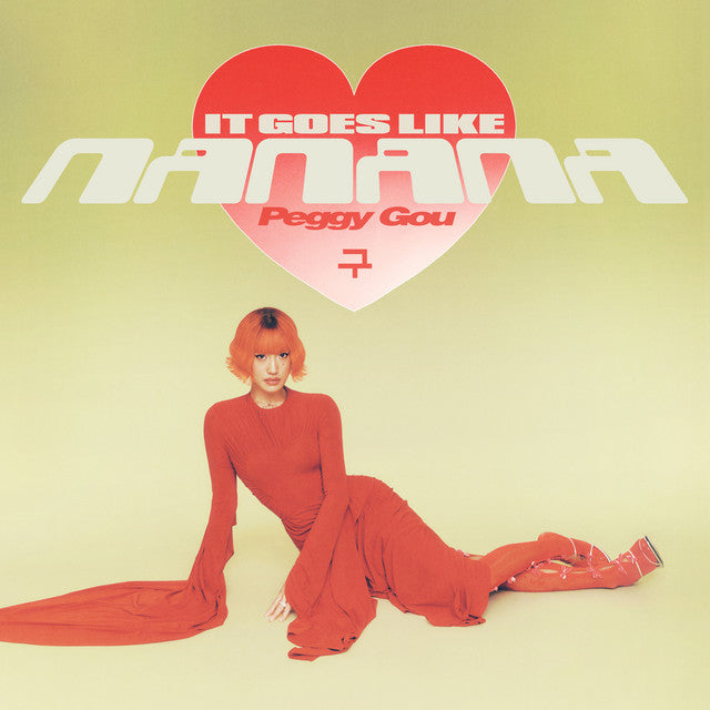 Peggy Gou – (It Goes Like) Nanana (Pre-order)