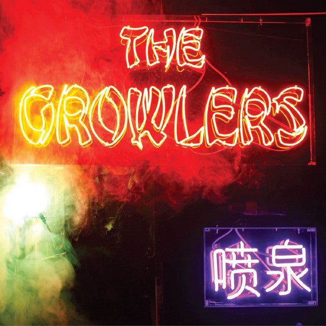 The Growlers - Chinese Fountain (Deluxe Edition/Transparent Magenta Vinyl) (Pre-order)