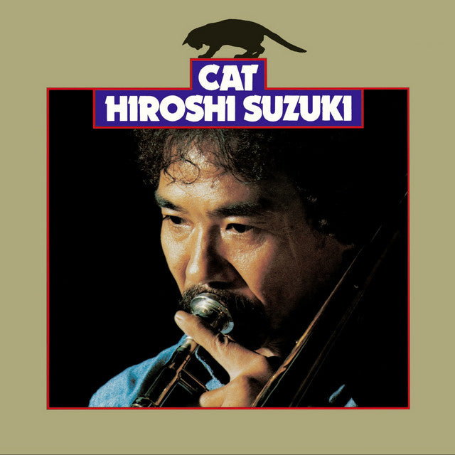 Hiroshi Suzuki - Cat (Clear Yellow Vinyl Japanese Import)