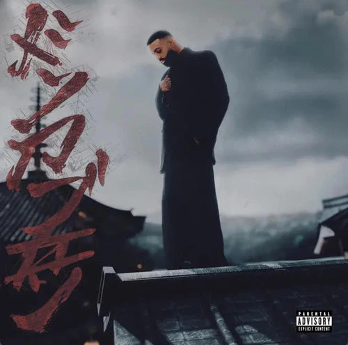 Eladio Carrión - Don KBRN (2LP/Yakuza Edition)