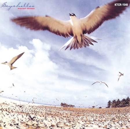 Masayoshi Takanaka - Seychelles (Clear Sky Blue Vinyl/180G)