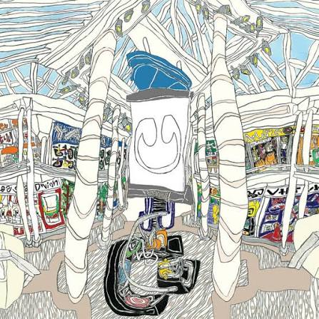 Underscores - U (CLEAR VINYL)